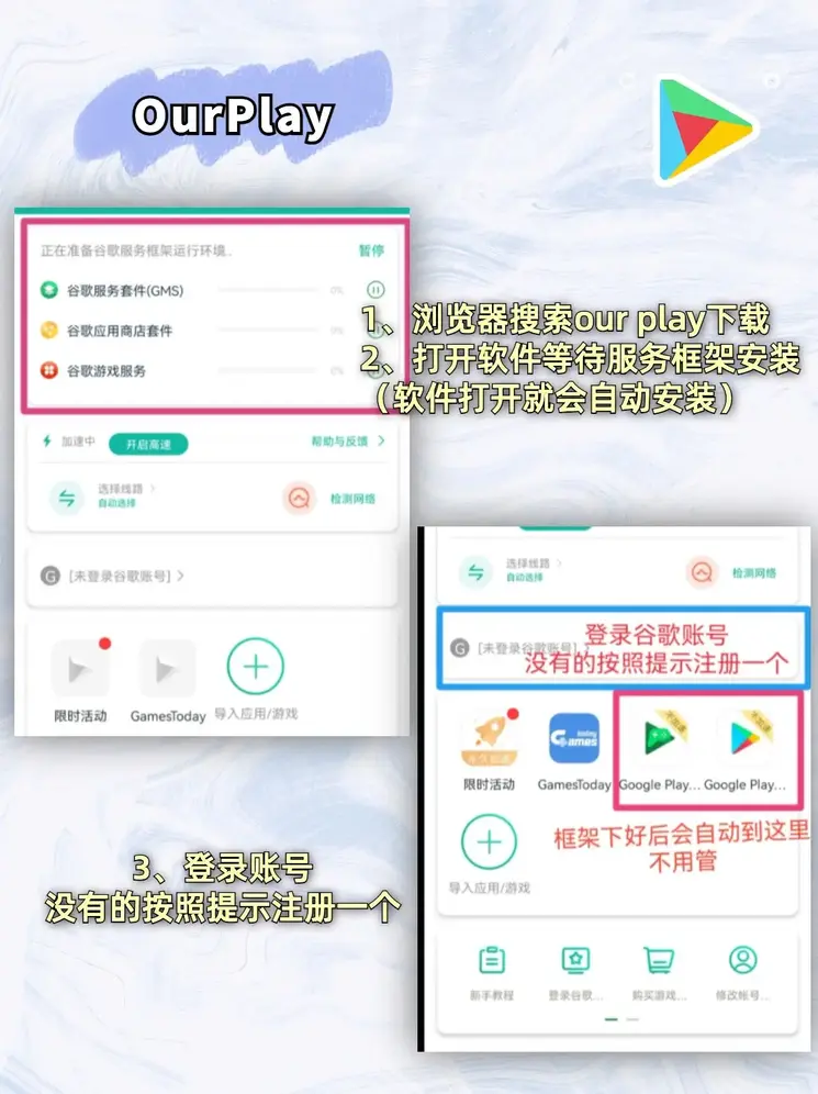 王者荣耀单挑赏金赛软件截图1